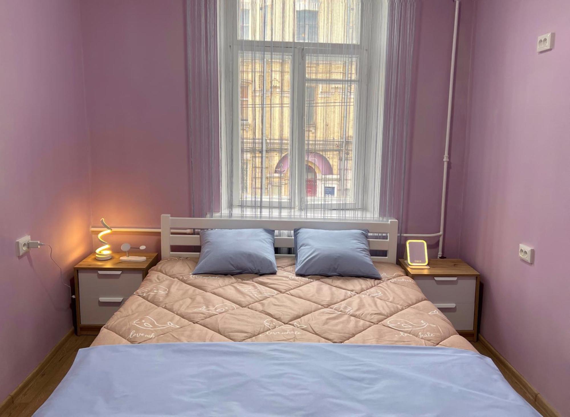 Comfort 24 Hostel Kijev Kültér fotó