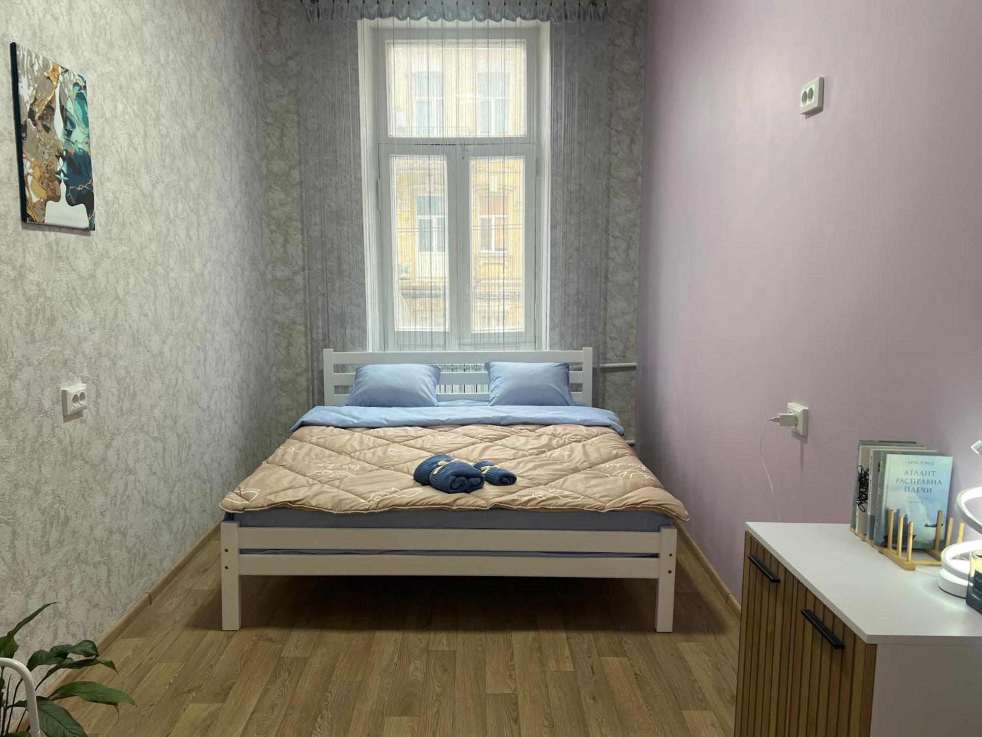 Comfort 24 Hostel Kijev Kültér fotó