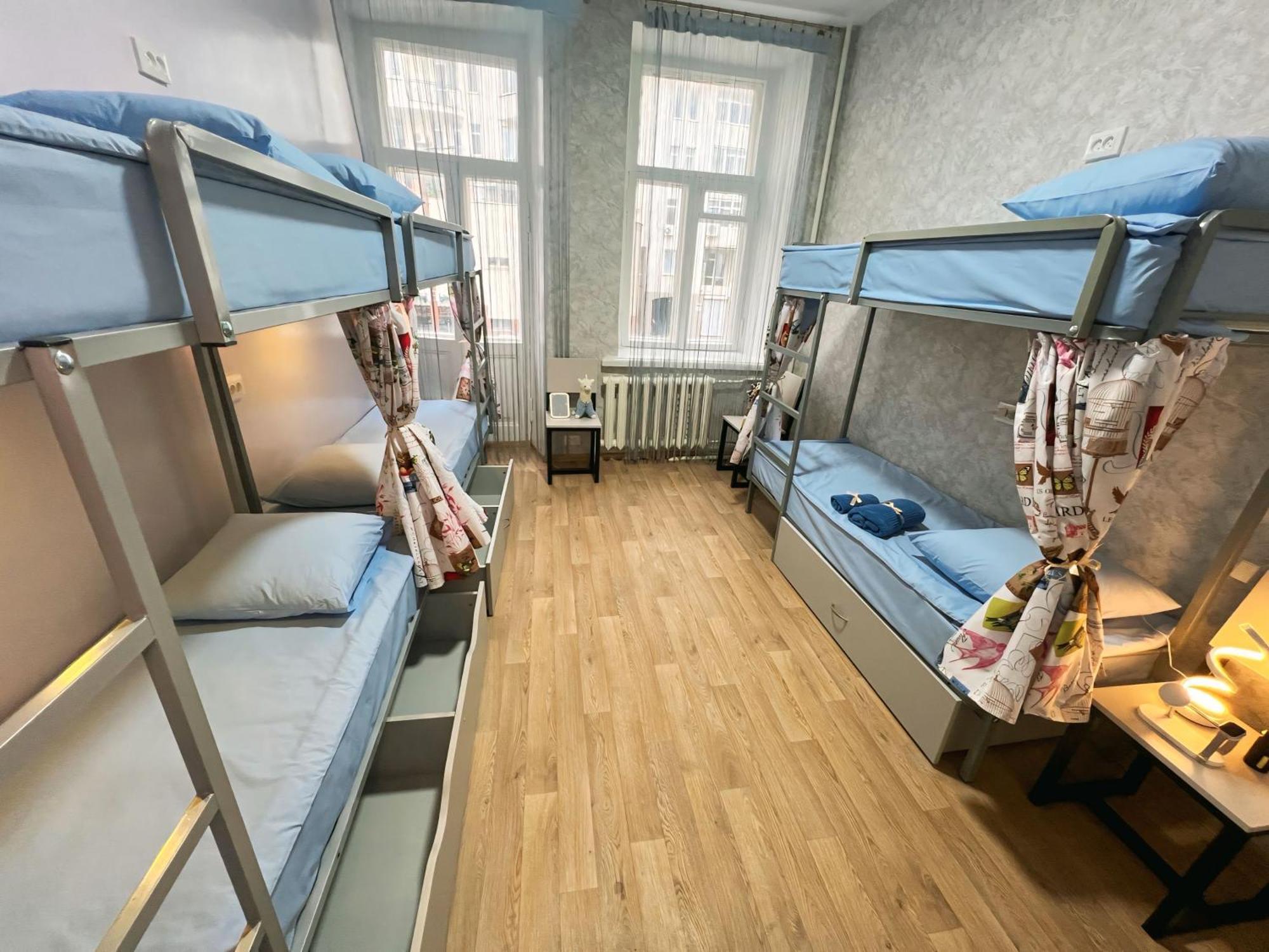 Comfort 24 Hostel Kijev Kültér fotó