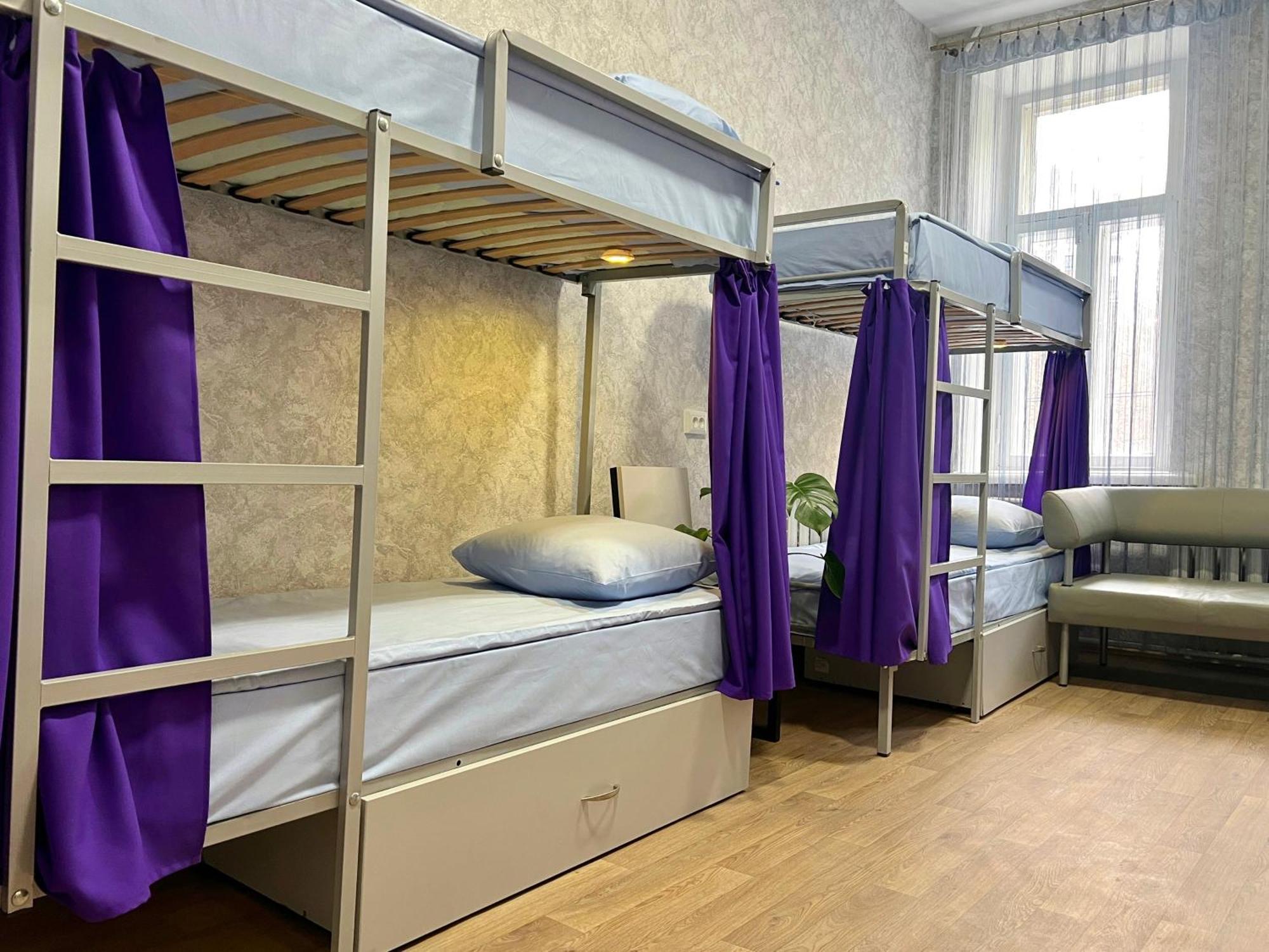 Comfort 24 Hostel Kijev Kültér fotó