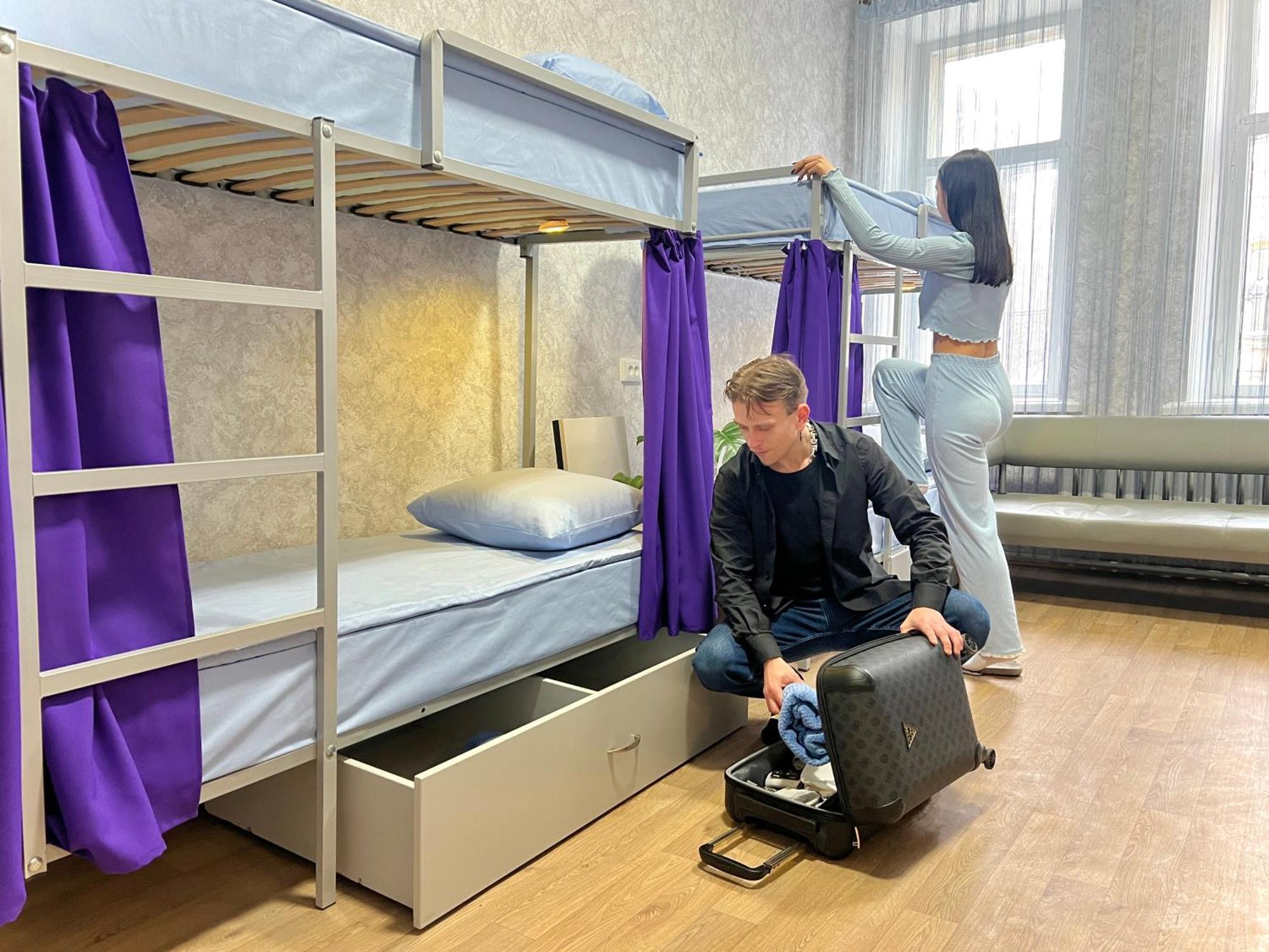 Comfort 24 Hostel Kijev Kültér fotó